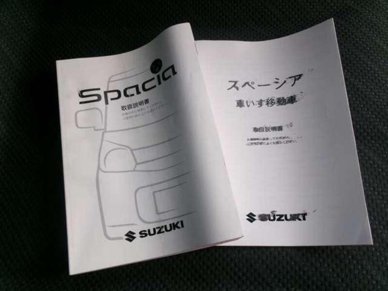SPACIA