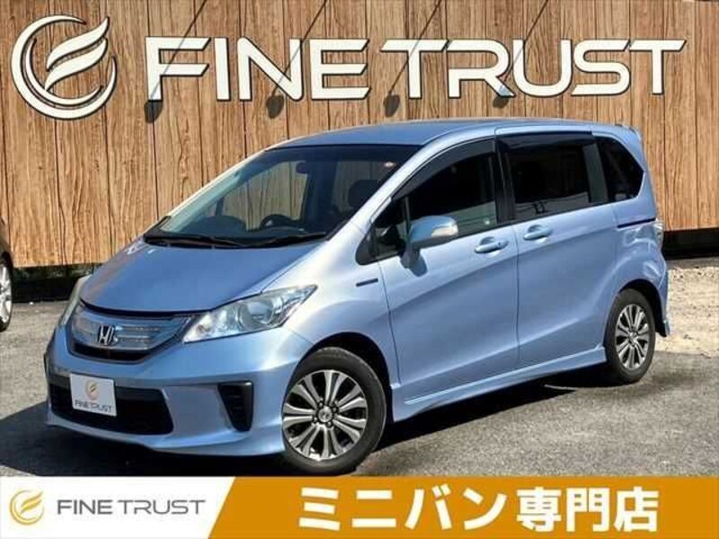 HONDA FREED HYBRID