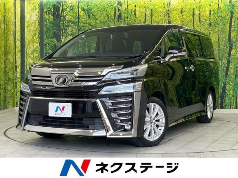 TOYOTA VELLFIRE