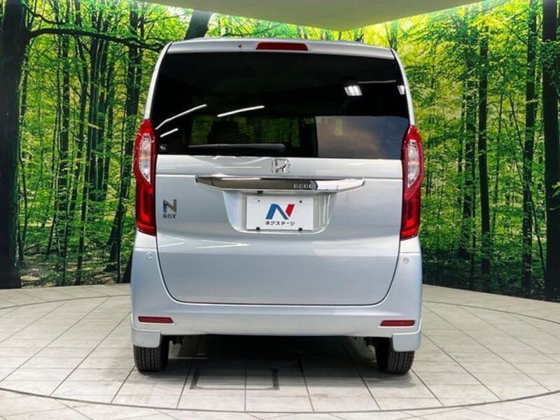 N BOX