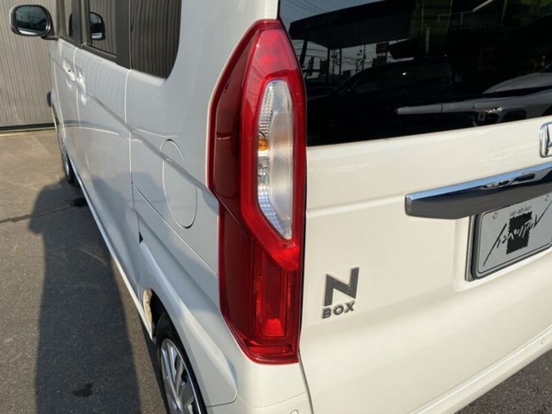 N BOX