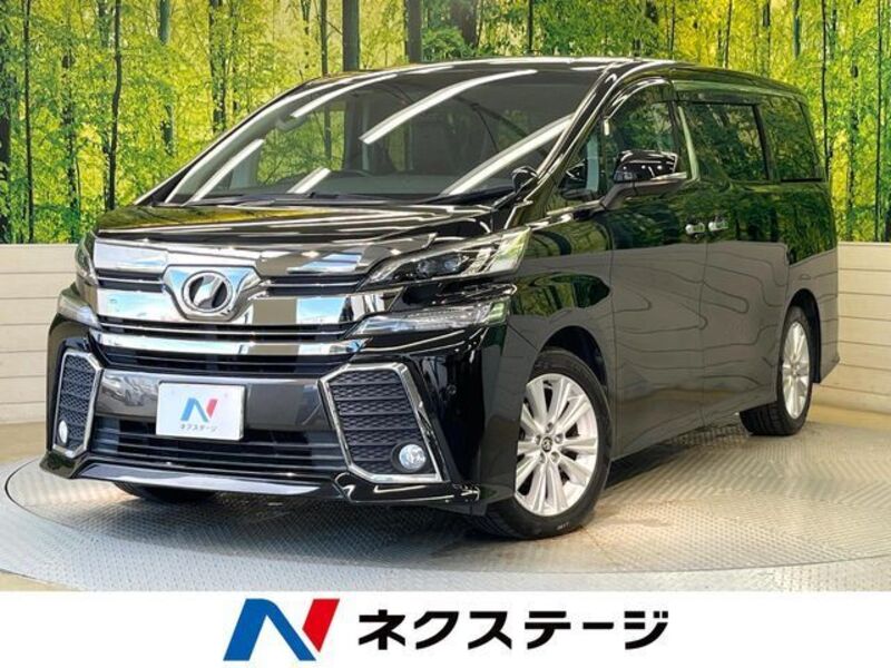 VELLFIRE-0