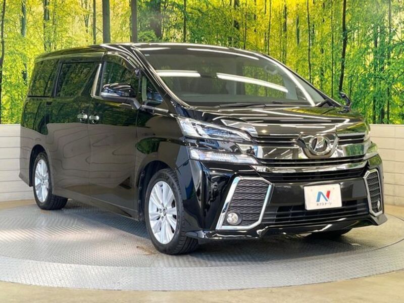VELLFIRE