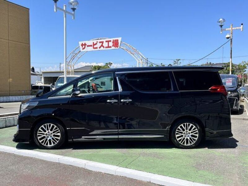 ALPHARD