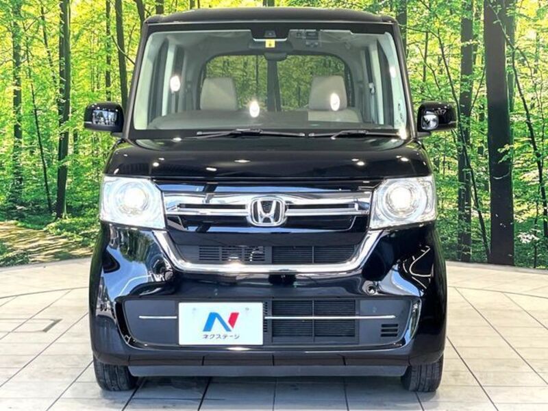 N BOX