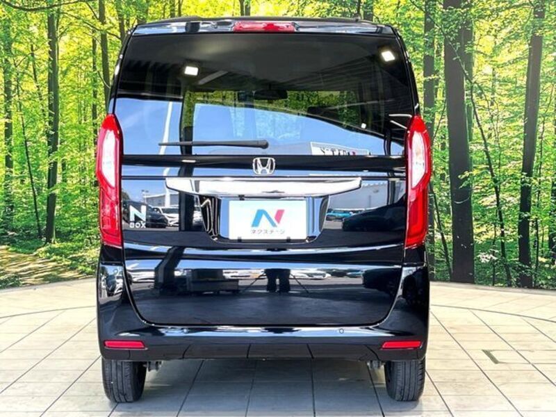 N BOX