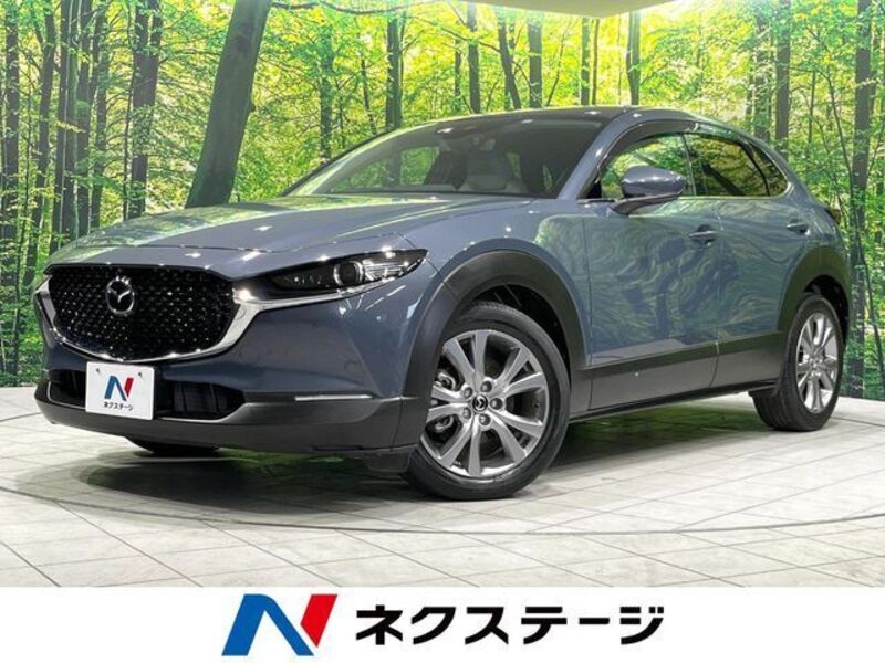 MAZDA CX-30