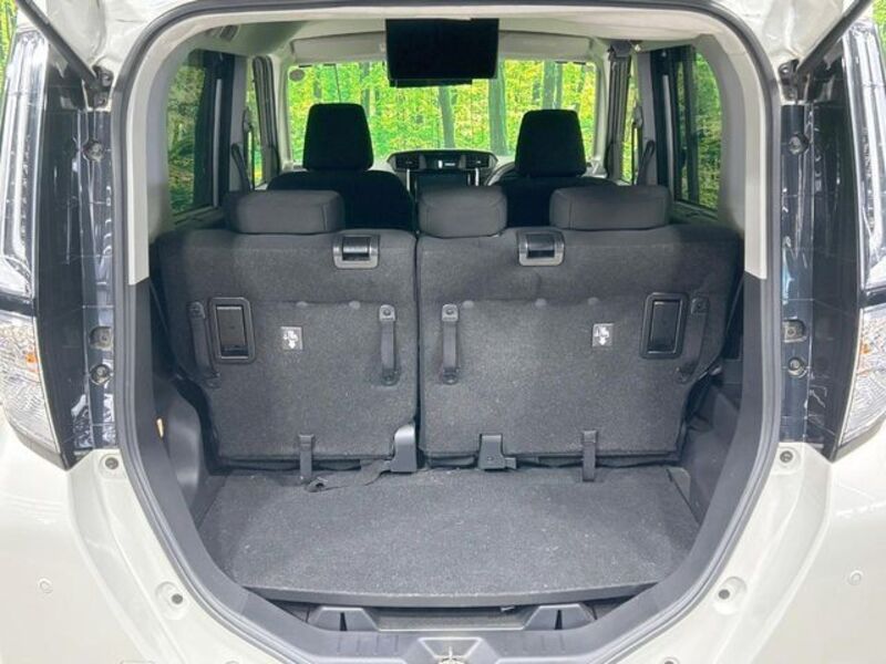 ROOMY