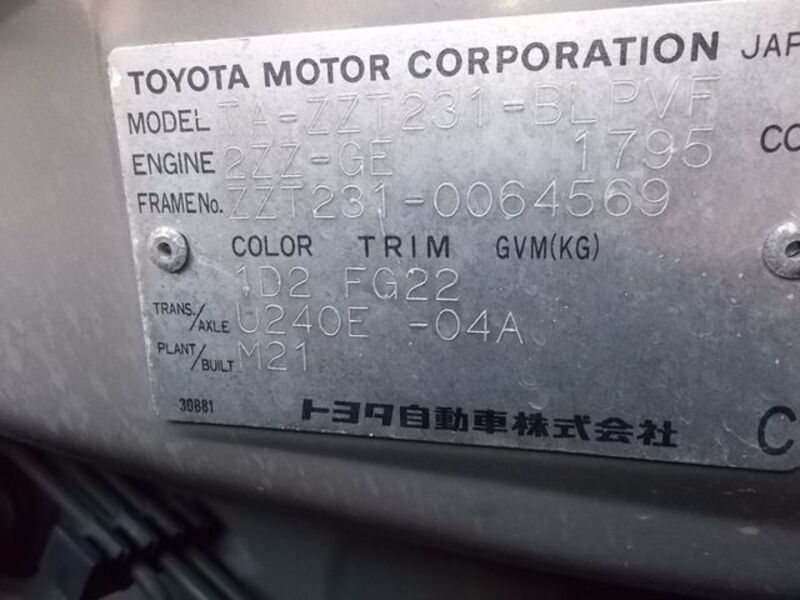 CELICA