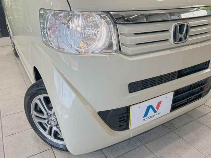 N BOX