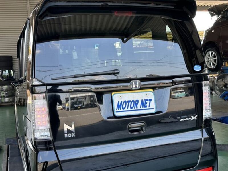 N BOX
