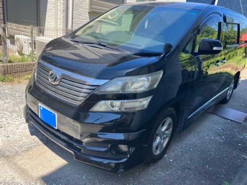 VELLFIRE