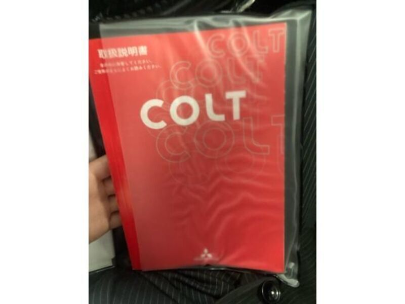 COLT
