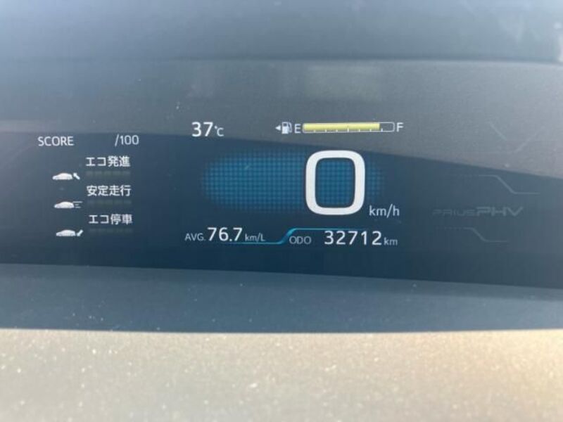 PRIUS PHV