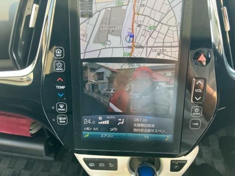PRIUS PHV