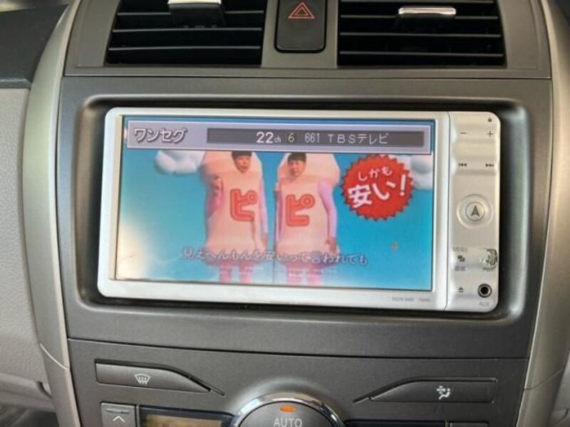 COROLLA AXIO