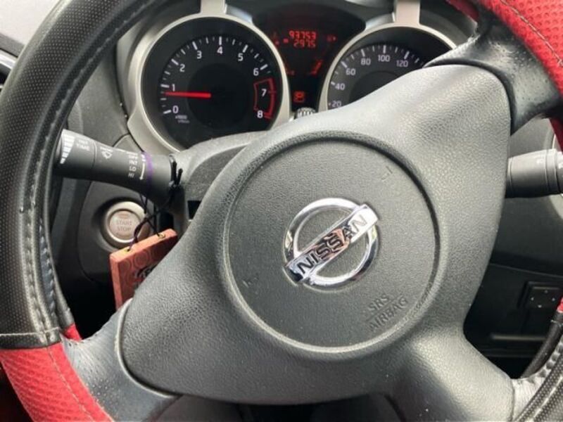 JUKE