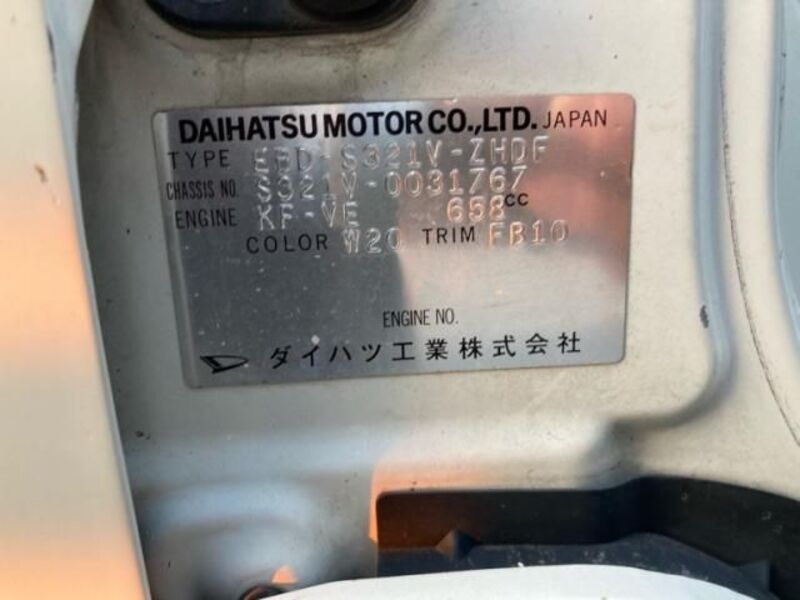 HIJET CARGO