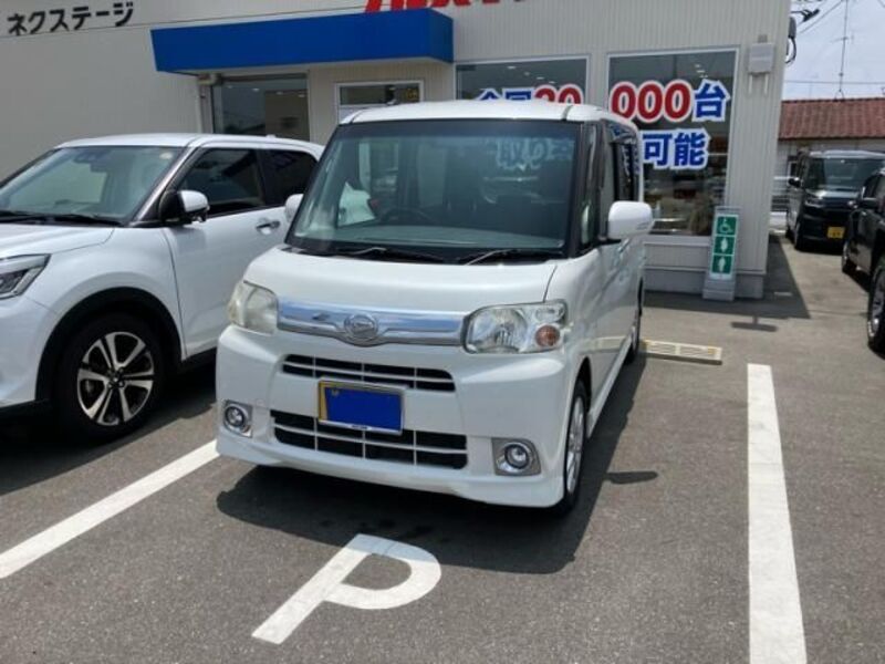 TANTO-0