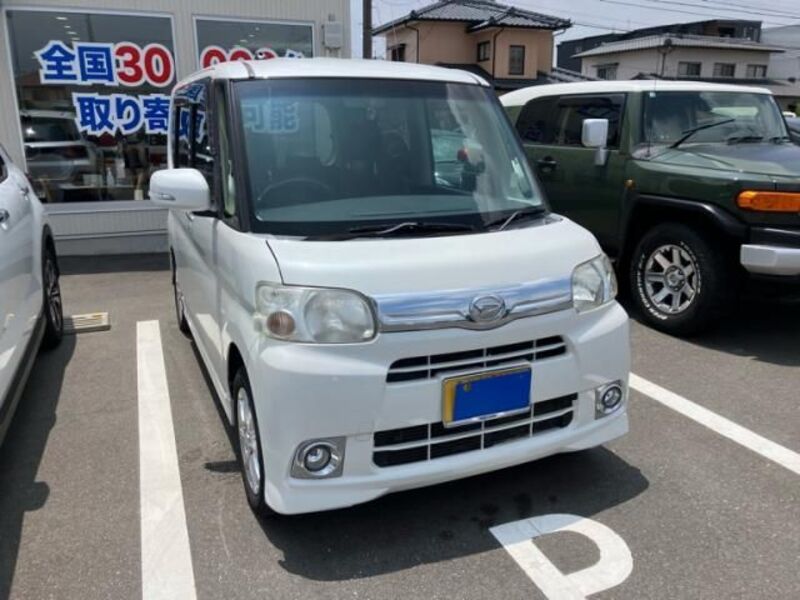 TANTO