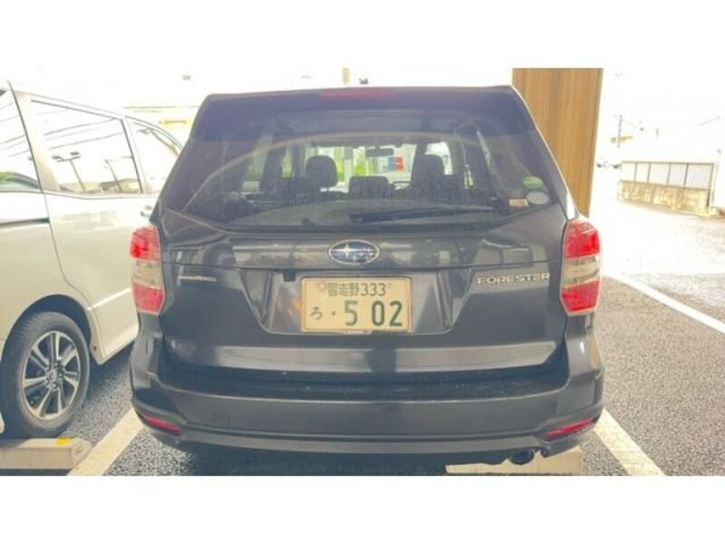 FORESTER