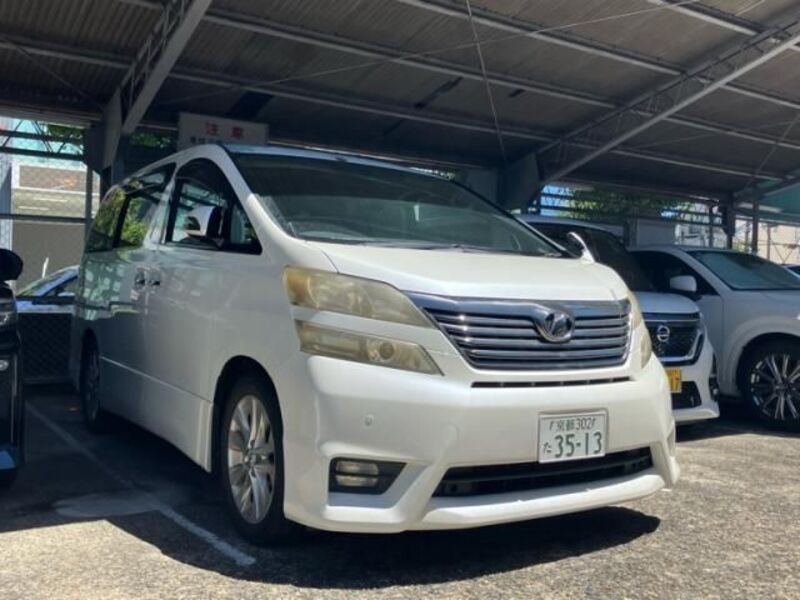 VELLFIRE-0