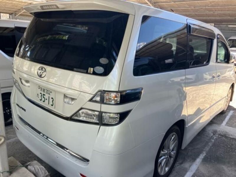 VELLFIRE