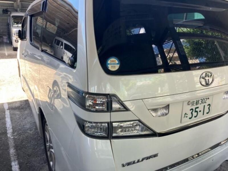 VELLFIRE