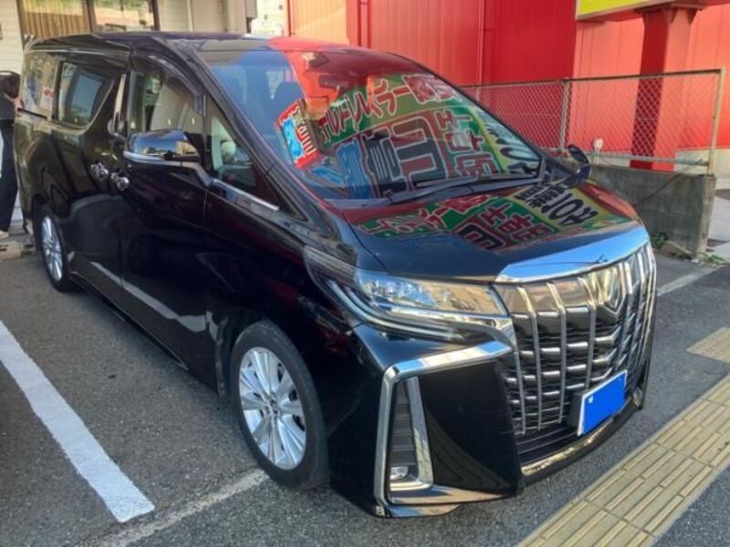 ALPHARD