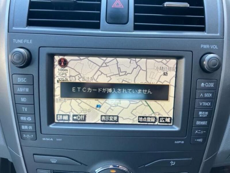 COROLLA AXIO