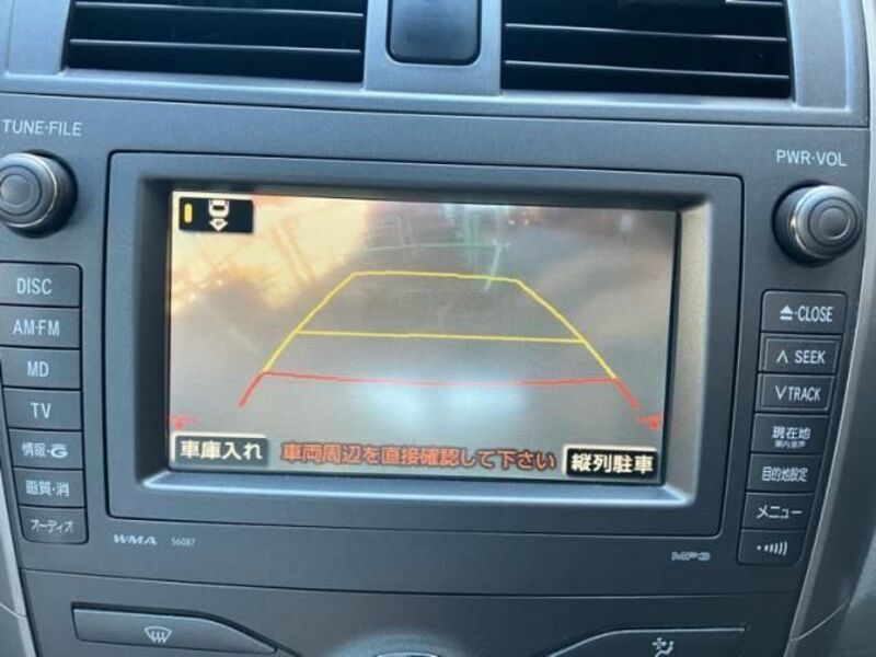 COROLLA AXIO