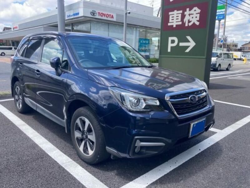 FORESTER