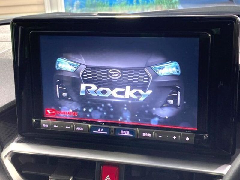ROCKY