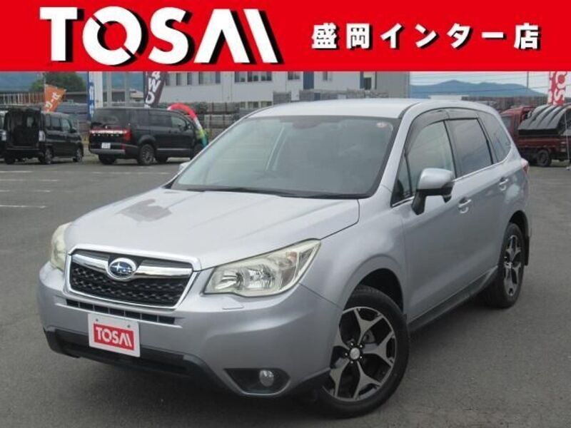FORESTER-0