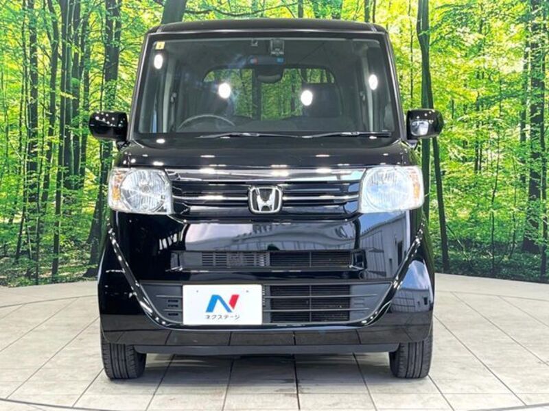 N BOX