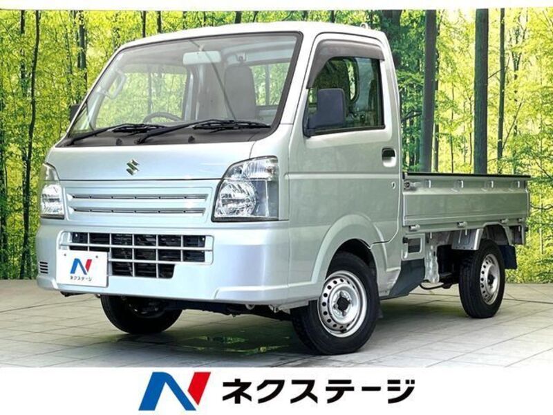CARRY TRUCK-0