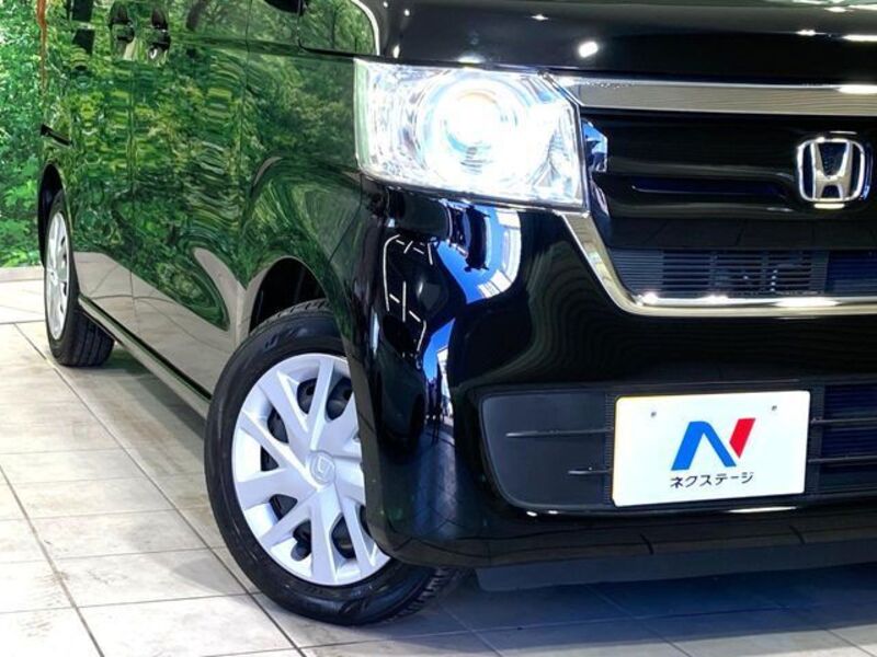 N BOX