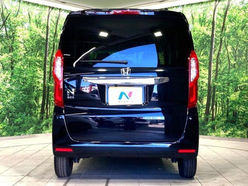 N BOX