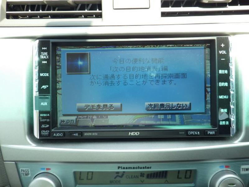 CAMRY