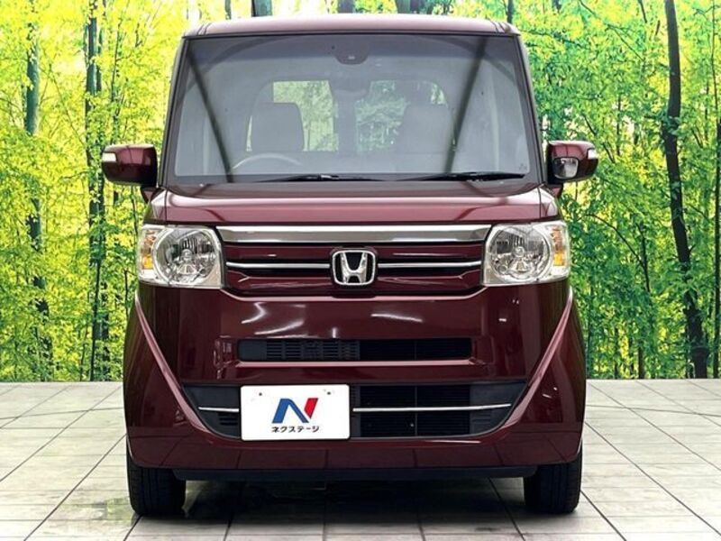 N BOX