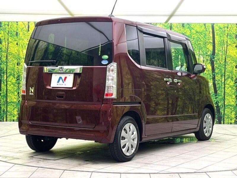 N BOX