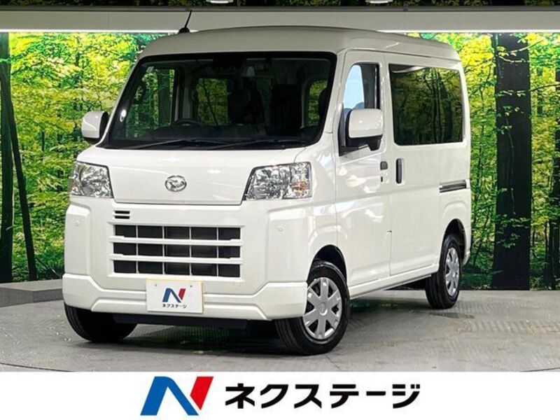 HIJET CARGO-0