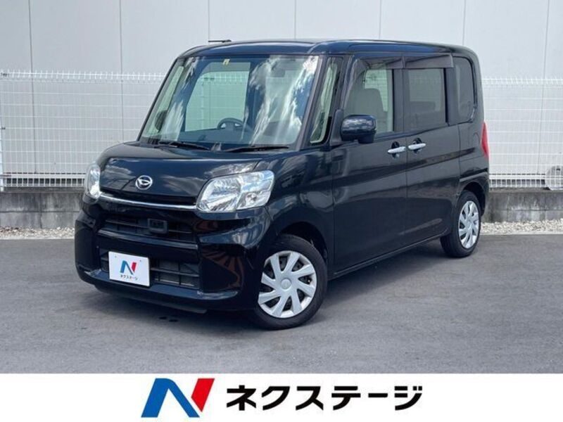 TANTO-0