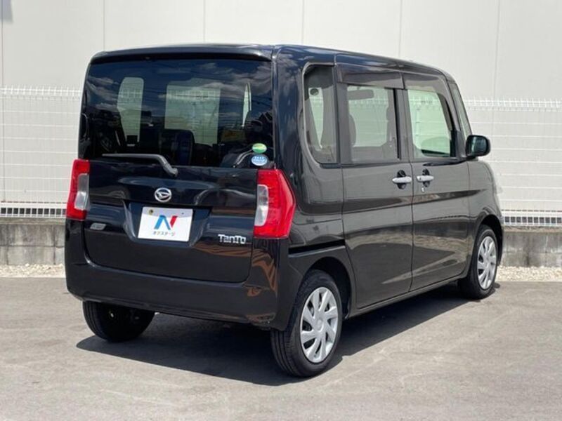 TANTO