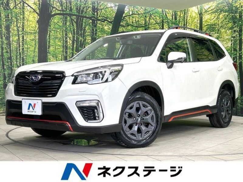 FORESTER-0
