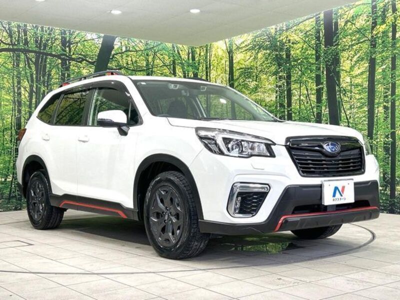 FORESTER