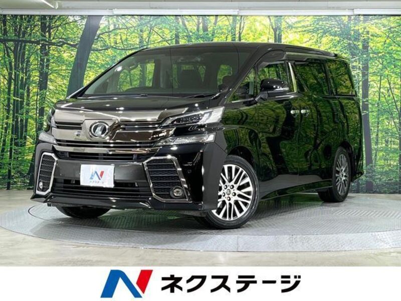 VELLFIRE-0