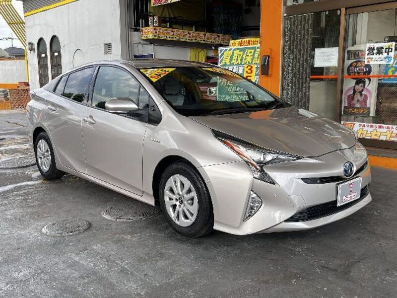 PRIUS