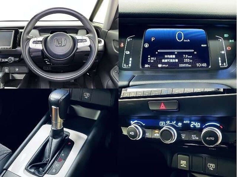 FIT HYBRID