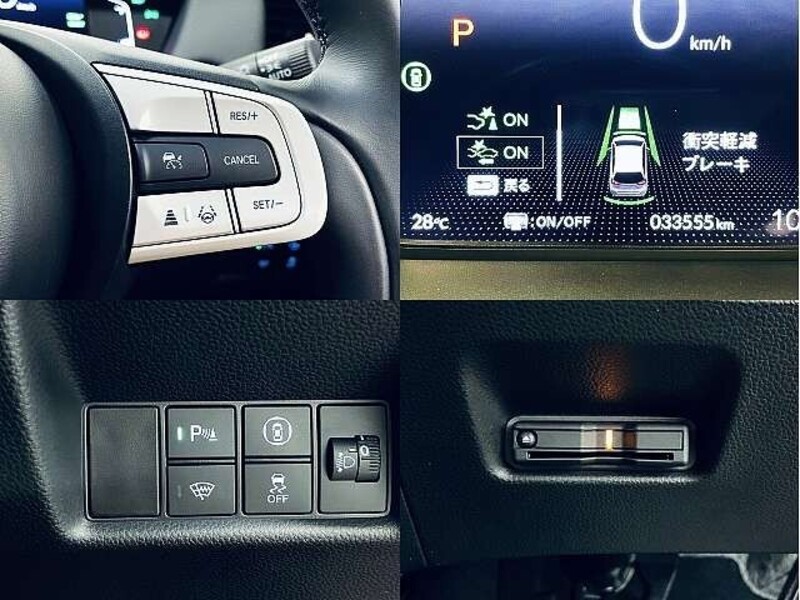 FIT HYBRID